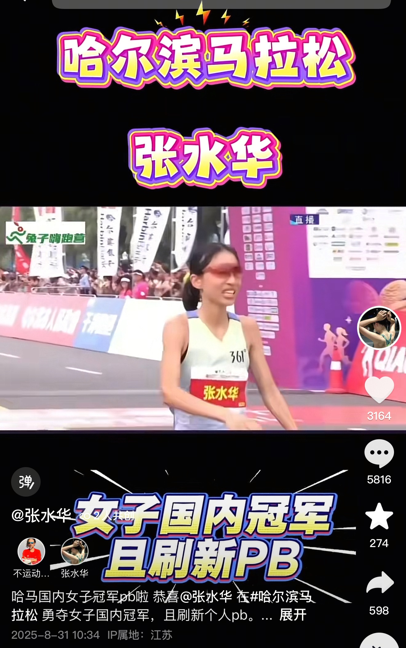 例如能不能