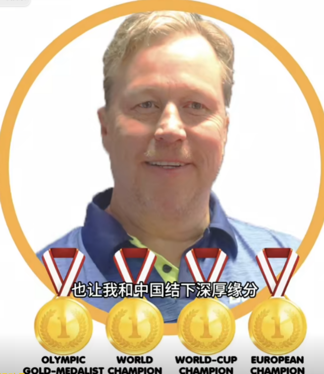 老瓦输给老