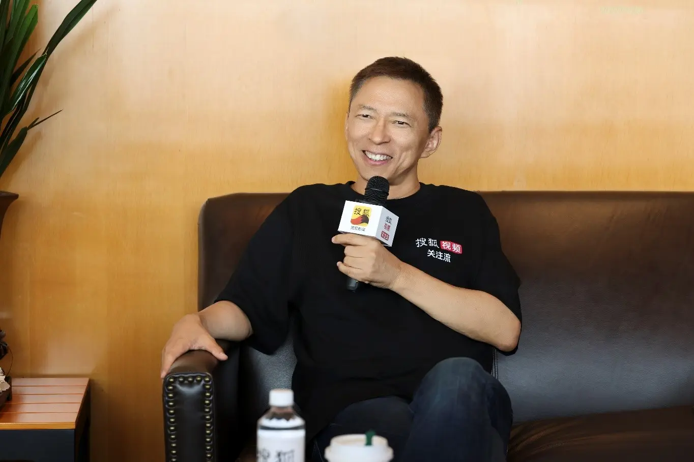 张朝阳的物, 召开的秋季