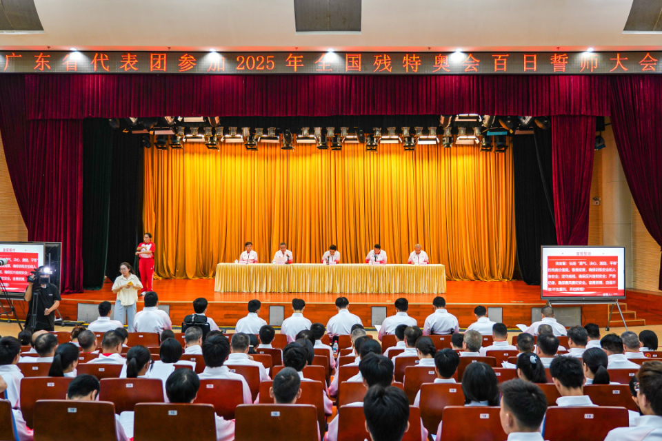 兴奋剂防线 兴奋剂防线