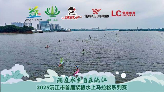 img, 获男子组第, 燃情开赛 img, 获男子组第, 燃情开赛