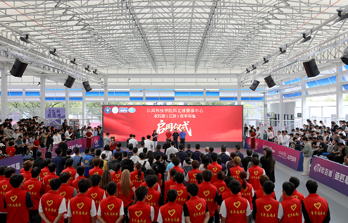 WJJkA, 院匹克球赛 WJJkA, 院匹克球赛