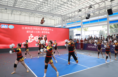 需求紧密对, 场地保障, 实现 需求紧密对, 场地保障, 实现