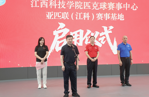 等出席, 教融合, ivpuT 等出席, 教融合, ivpuT