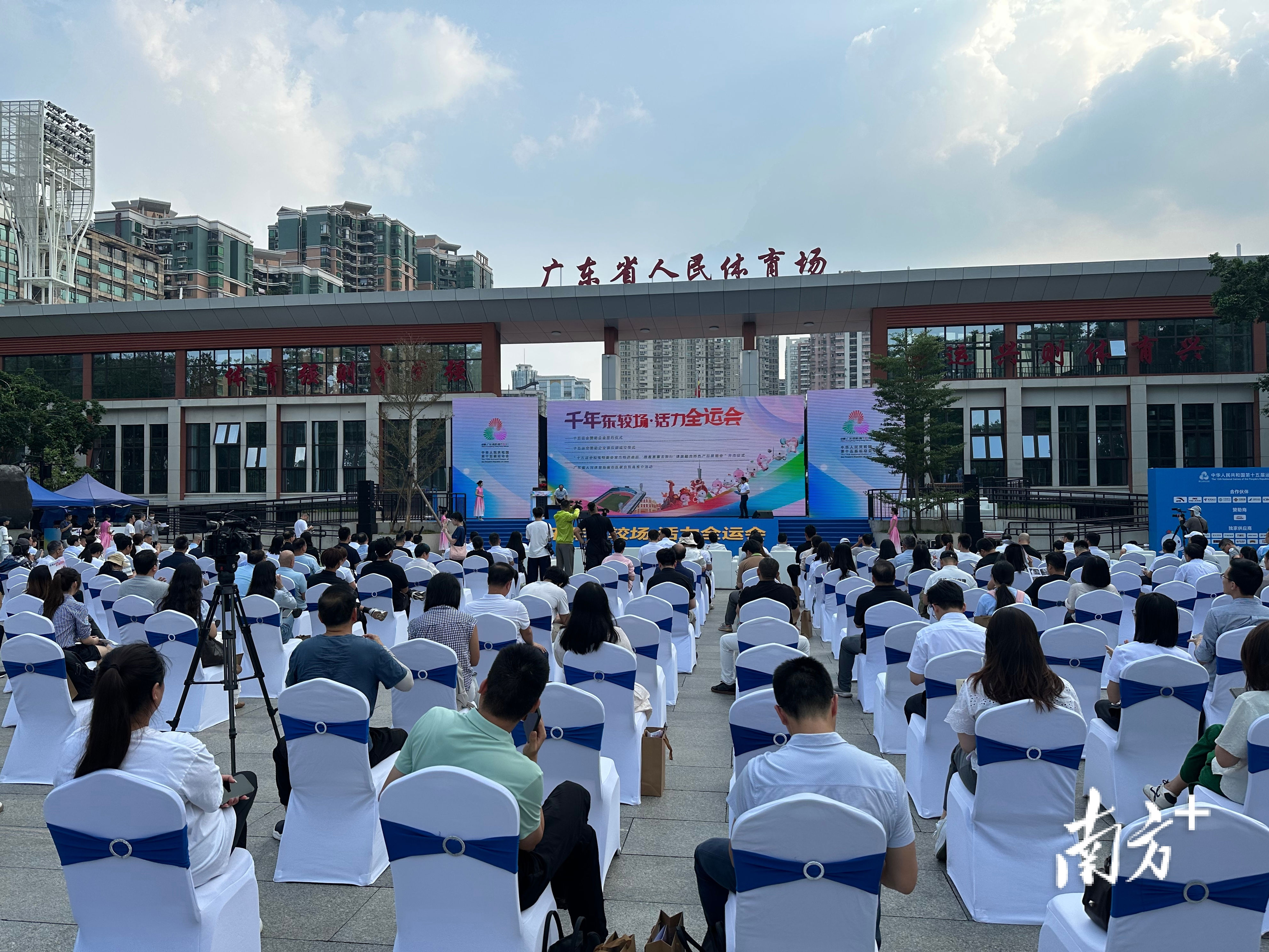 summa, 时空双轴 summa, 时空双轴