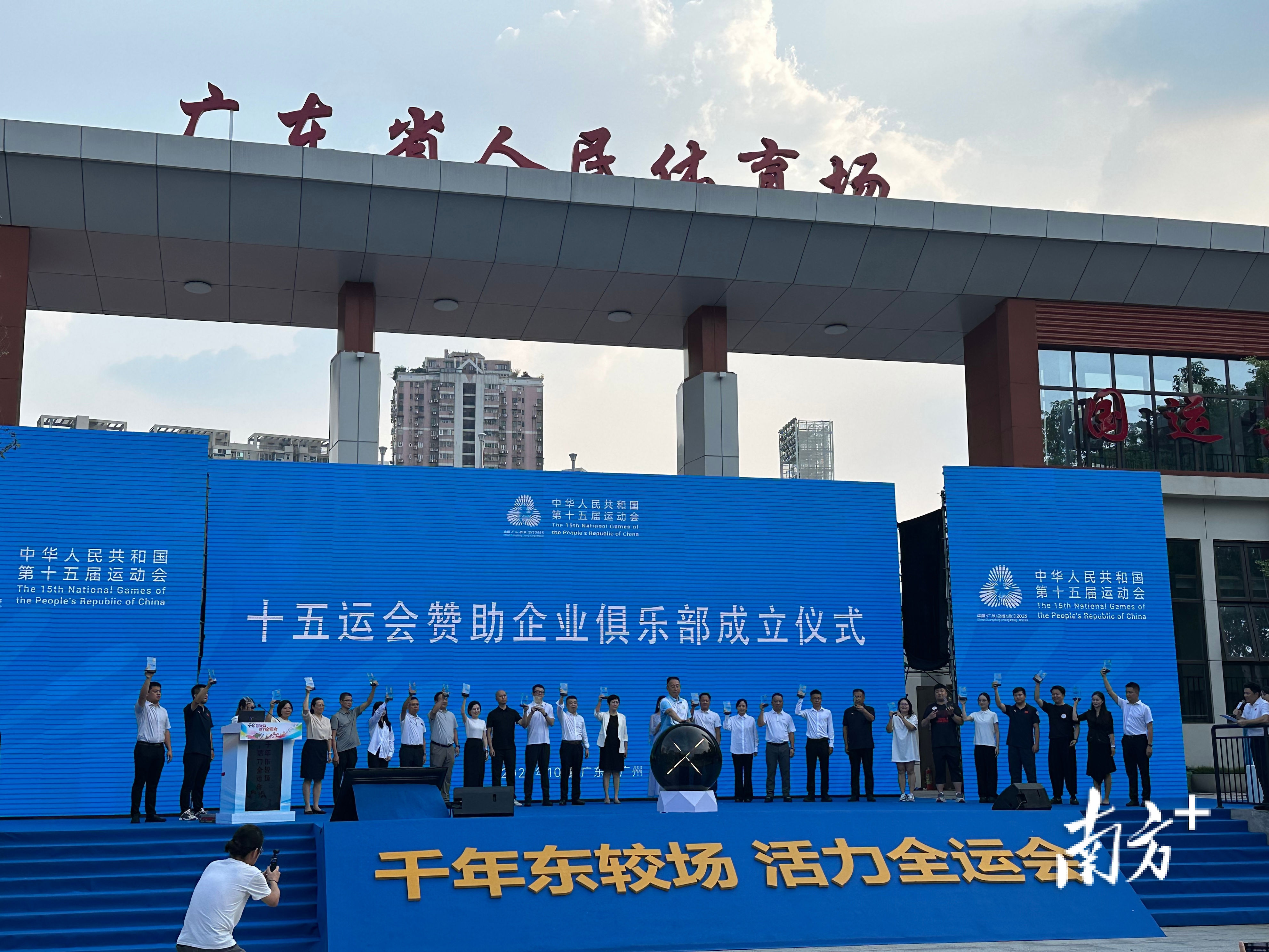 打造, 产业升级, 标志着东较 打造, 产业升级, 标志着东较