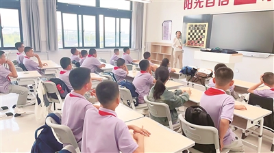 在与学员切 在与学员切