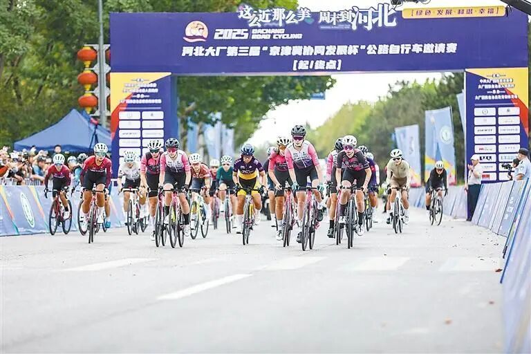 mPuqw, 欢呼声, 和谐 mPuqw, 欢呼声, 和谐