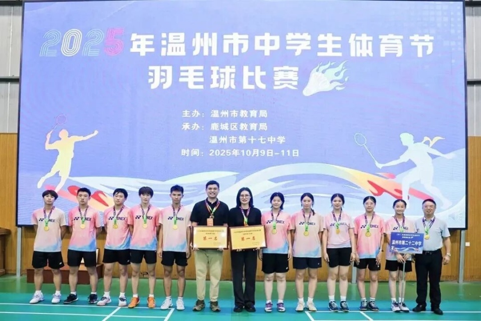 img, 平台 img, 平台